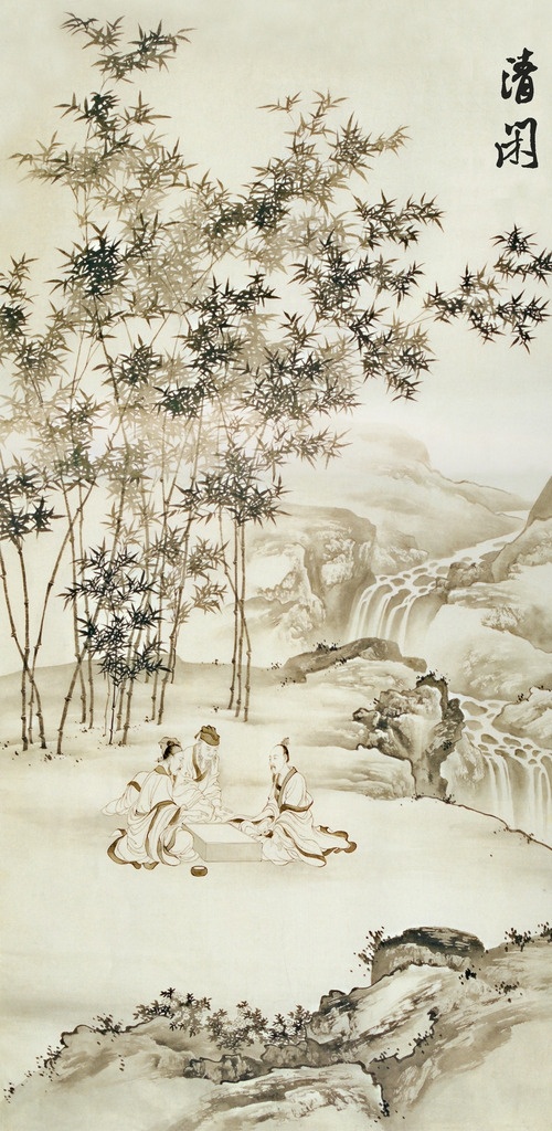 山水国画 国画 山水画 水墨画 国画山水 古画 古典画 古代画 文化艺术 绘画书法