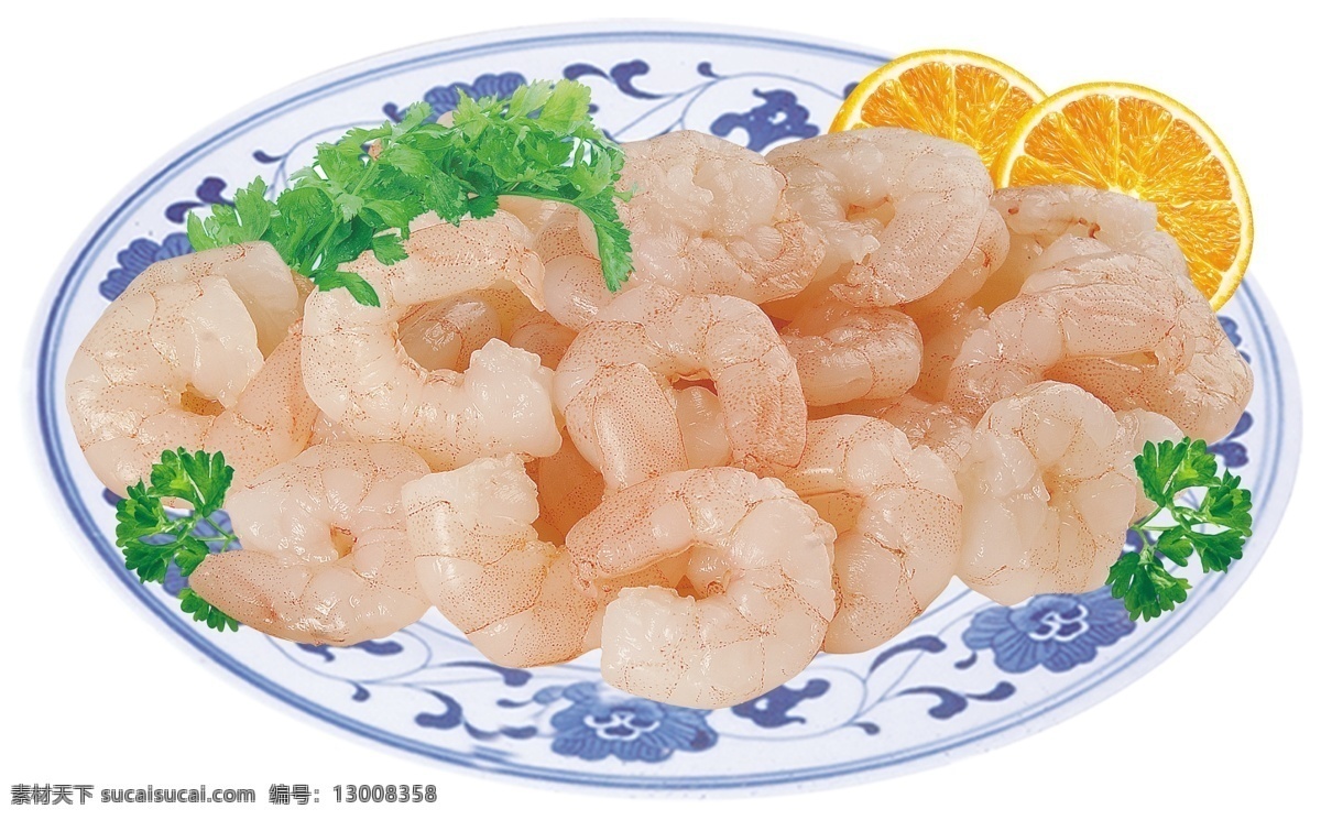 鲜虾仁 柠檬片 香菜 海鲜类 分层 源文件