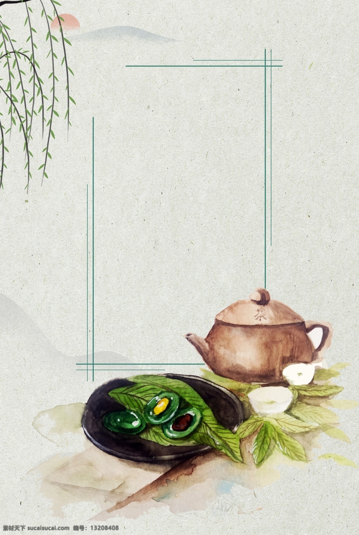 茶道 茶文化 茶海报 功夫茶 茶具 茶壶 茶杯 茶叶 中国茶 日本茶 水墨画 山水画 茶设计 茶背景 茶楼海报 茶楼装饰画 茶知识 企业文化 中国十大名茶 茶介绍 茶展板 茶餐厅 饭店装饰画 酒店装饰画 古典背景 中国风背景 中国风海报 中国风元素 古典海报 古典元素 传统茶文化 传统海报