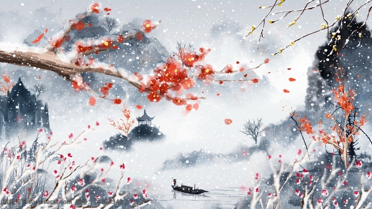 复古 水墨 水彩 冬季 梅花 中 国风 水墨画 插画 壁纸 电商 中国风水墨画 冬季梅花 手机配图