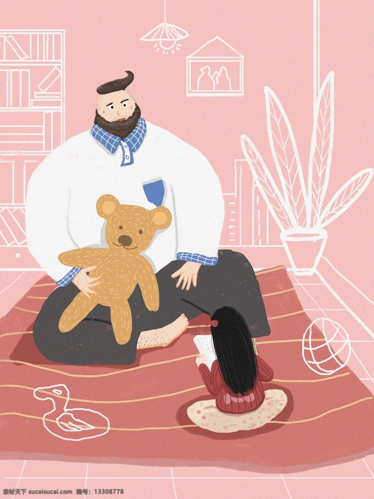儿童节 陪伴 原创 插画 儿童 父亲 父女 配图 壁纸 节日