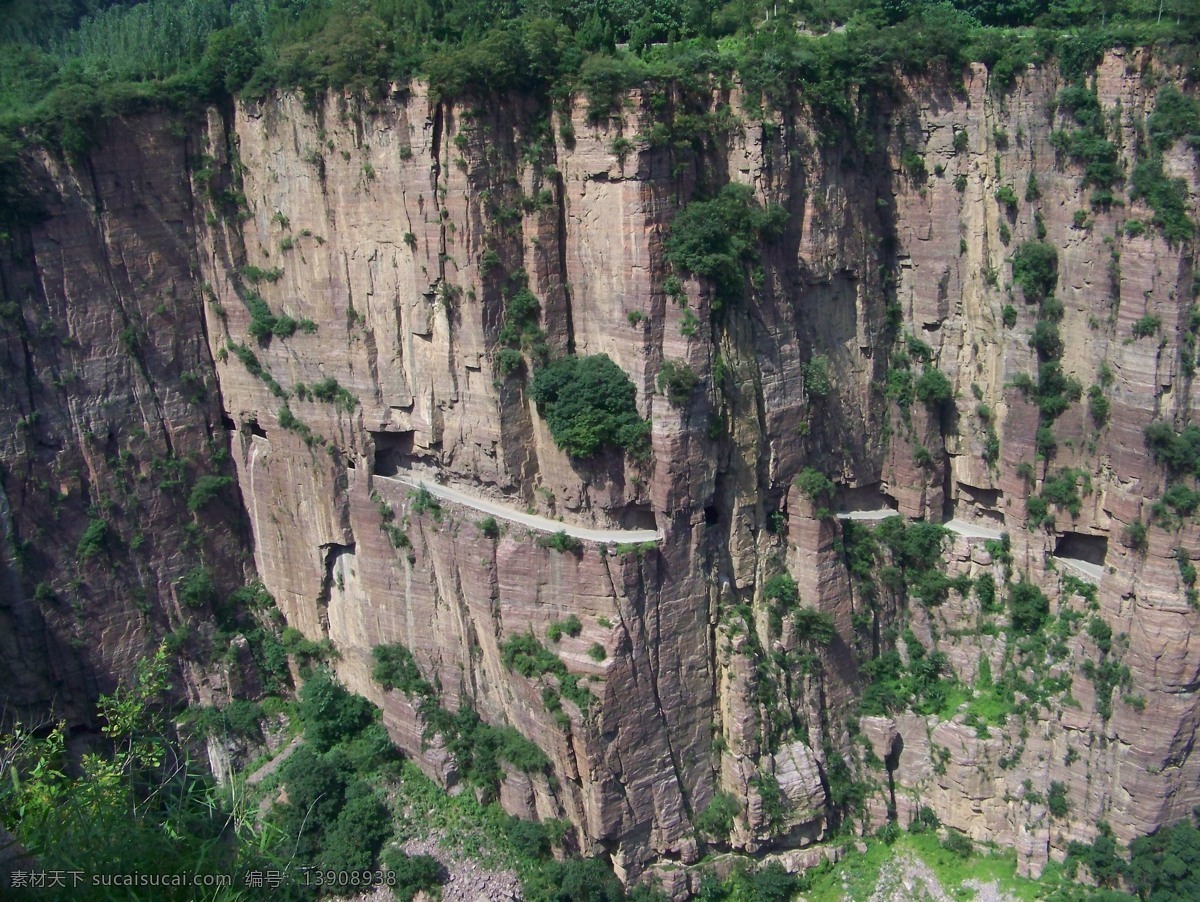 红岩绝壁 太行山 郭亮村 国内旅游 旅游摄影