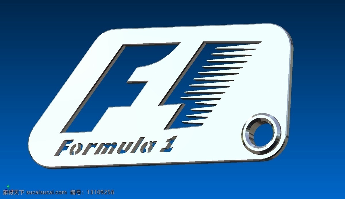 f1 钥匙圈 f1的钥匙圈 3d模型素材 其他3d模型
