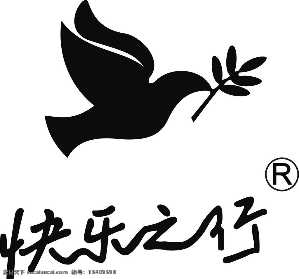 鸽子快乐之行 飞禽 鸽子 飞翔 广告 快乐 鸟 鸟类 生物世界 矢量