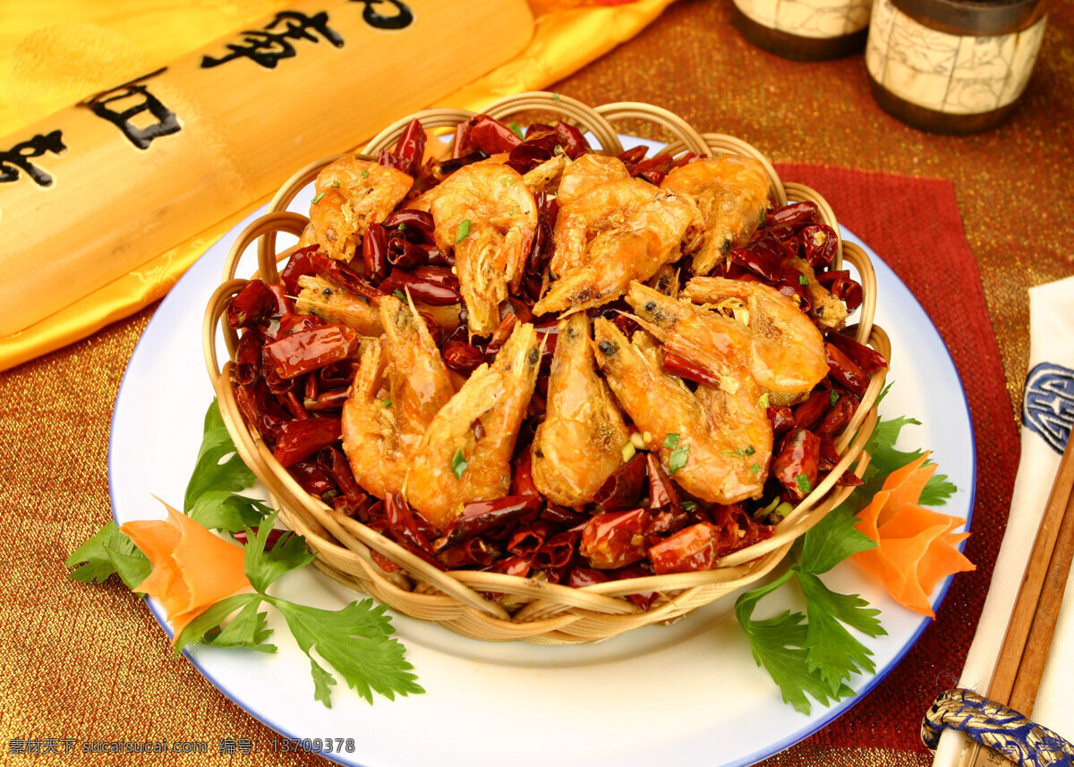干煸辣子虾 辣子虾 虾 辣椒 传统美食 餐饮美食