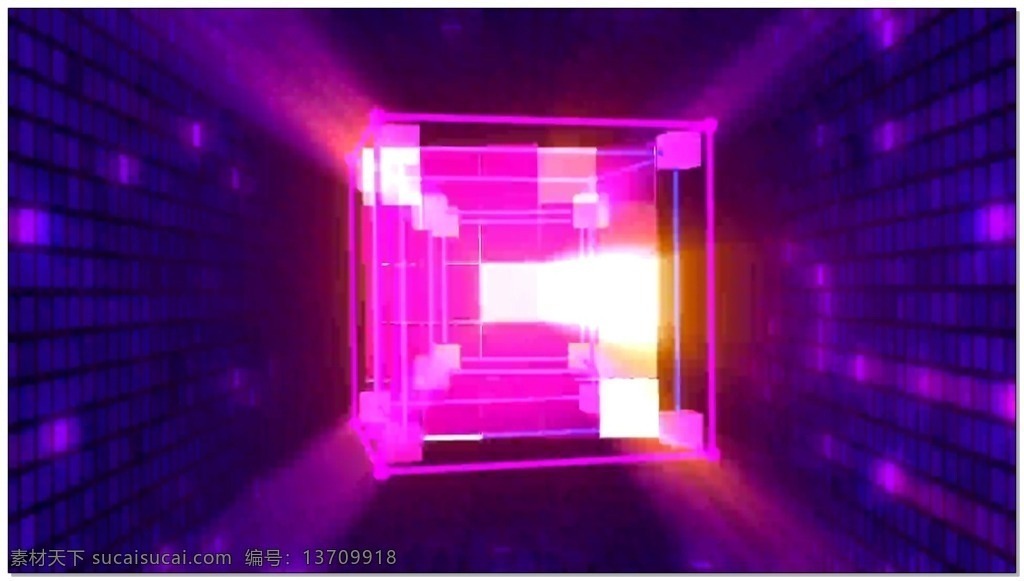 粉红色 魔方 炫动 视频 旋转 光束 动态素材 视频动态素材