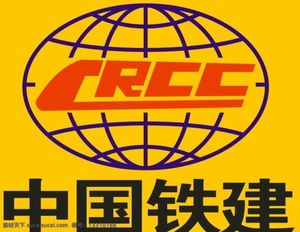 中国 铁建 钛金 牌 中国铁建 钛金牌 logo 矢量 企业标志 矢量标志 标志图标 公共标识标志