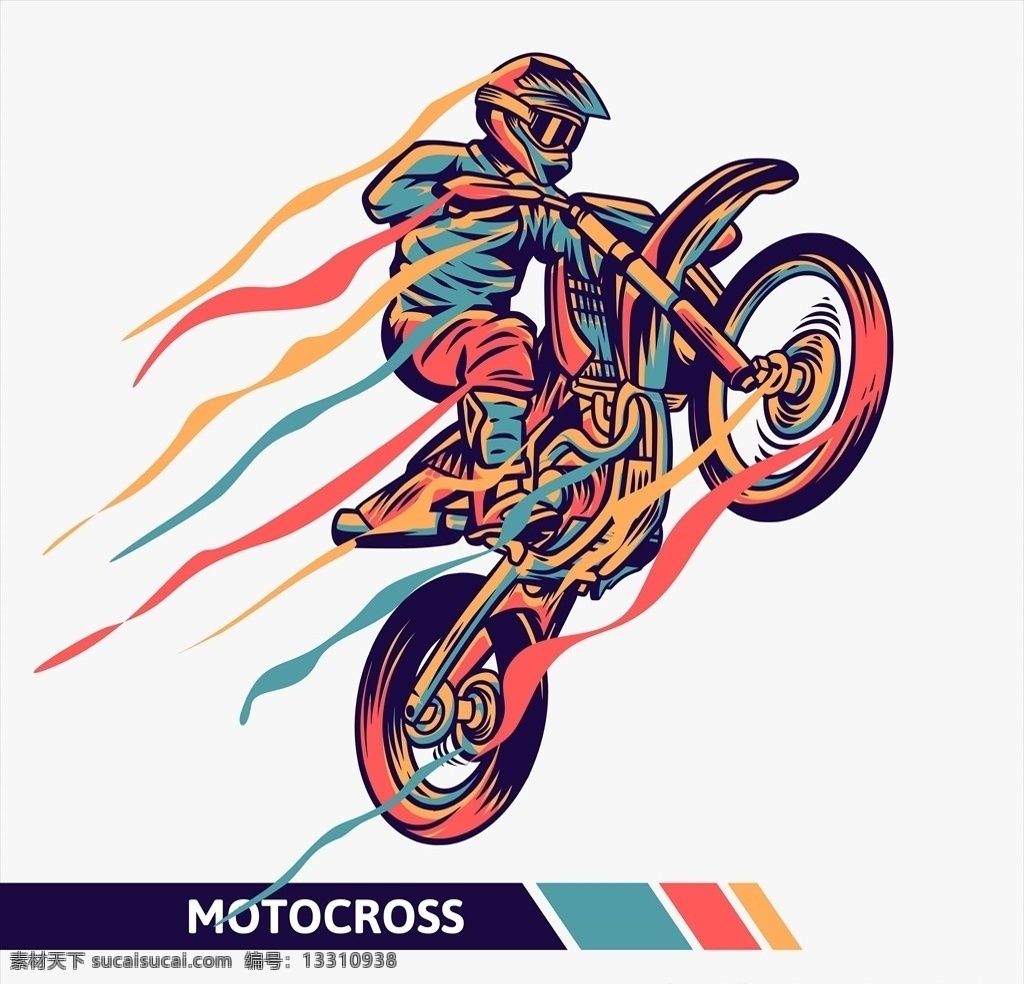 创意 摩托车 赛车 手 插画 插图 骑手 摩托 印花 图案 彩色 骑摩托车 赛车手 摩托比赛 摩托赛车手 山地摩托车 动漫动画