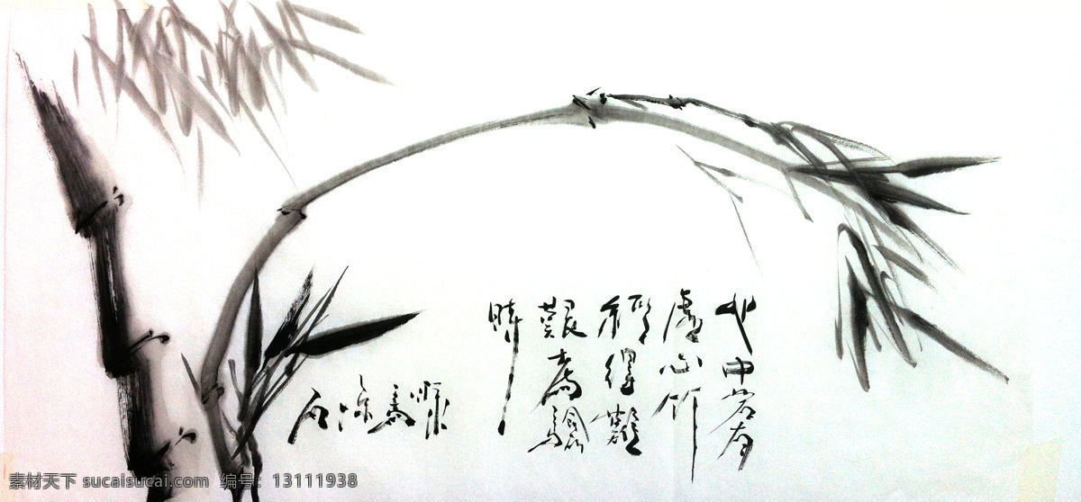 风竹 聚马凉石 凉马 醉墨 大统 字画 书画 书法 国画 凉石 墨竹