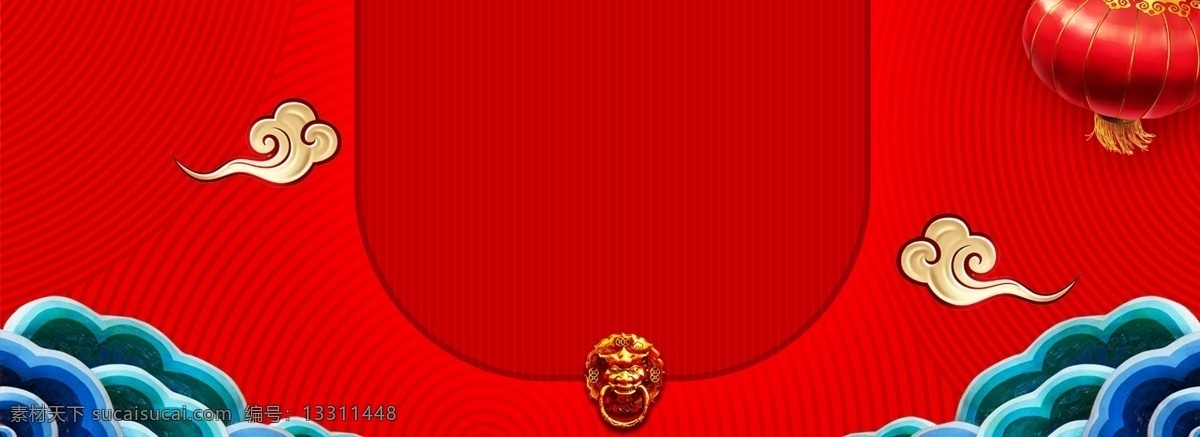 猪年 年夜饭 预订 中式 祥云 门环 海报 年夜饭预订 宴席 晚宴 大气 高端 简约 灯笼 古式门环