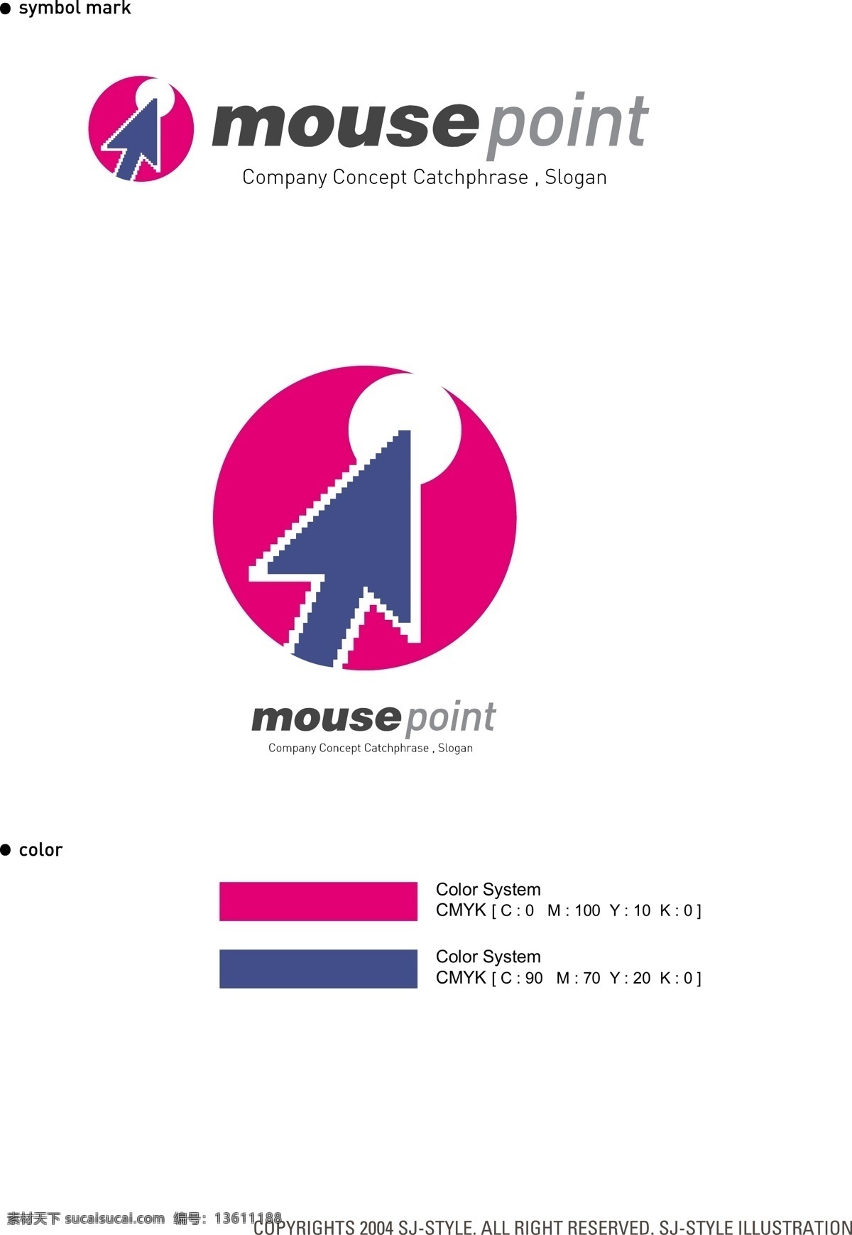 鼠标 logo 标识设计 vi 识别 系统 logo设计 logo制作 vi设计 标识 调色 箭头图标 企业标识 企业图标 颜色搭配 设计标识 图标设计 矢量图