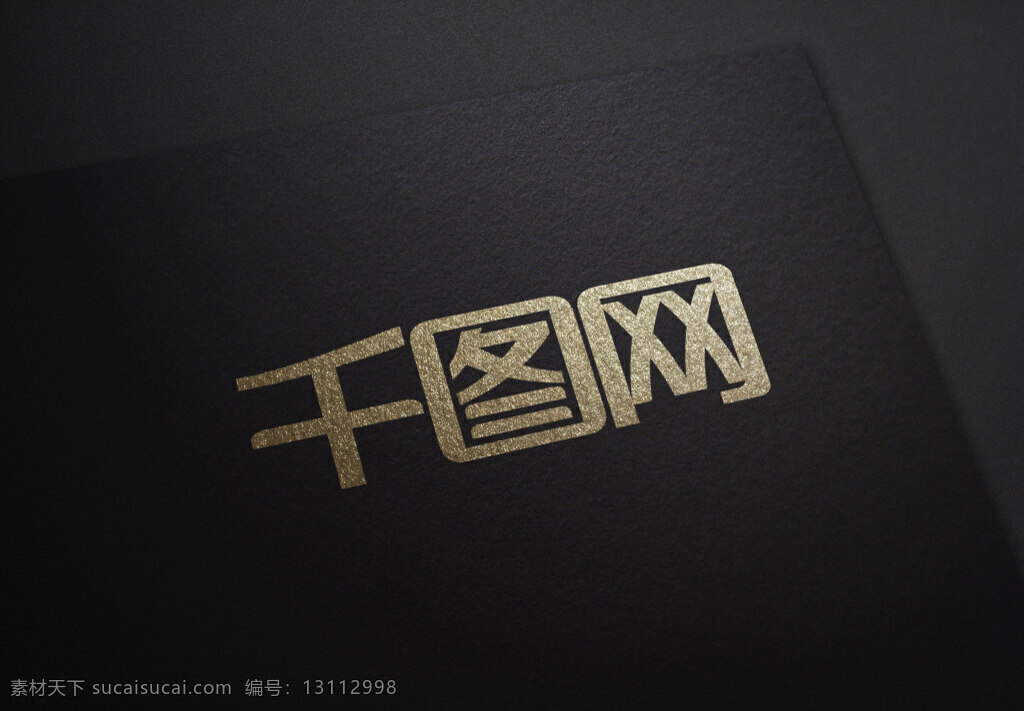 黑色 金色 字体 logo 展示 样机 黑色色调 大气 金色色调