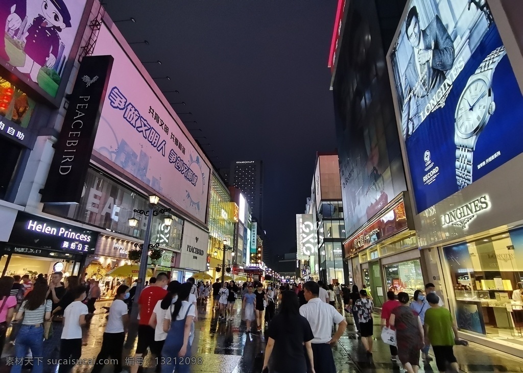 成都 春熙路 步行街 商业区 城市 夜景 商务金融 商务场景
