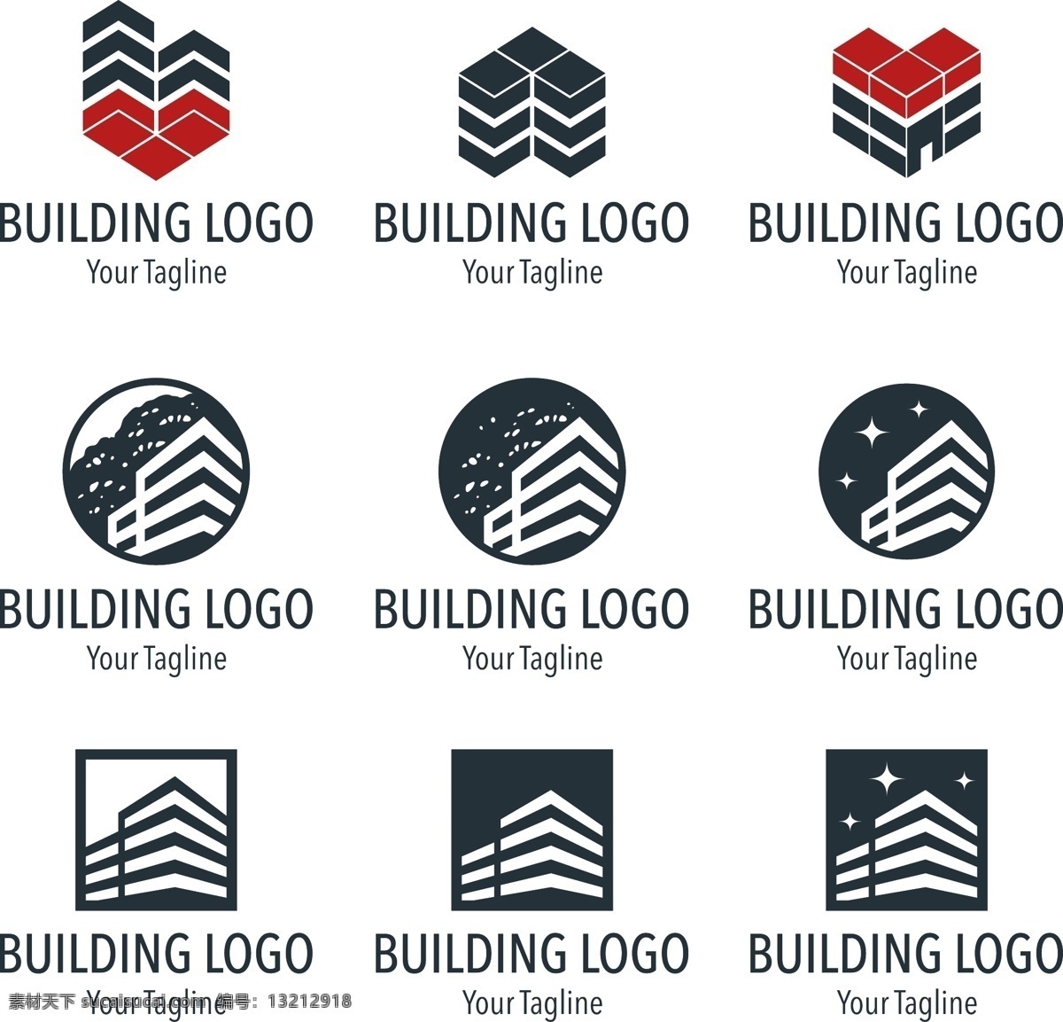 建筑类 logo 标志