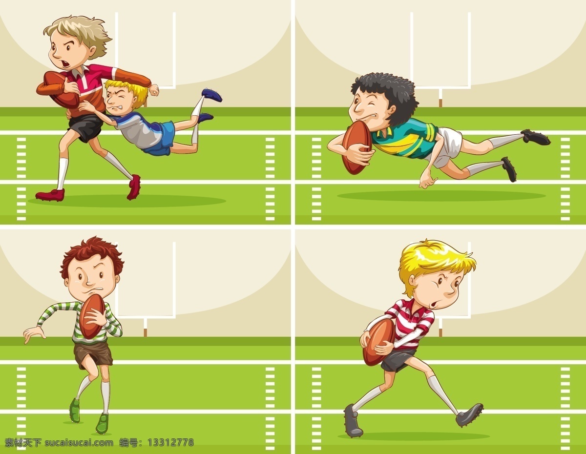 卡通儿童 快乐儿童 儿童素材 男孩 学生 人物 运动 体育 活动 动作 休闲娱乐体育 卡通设计