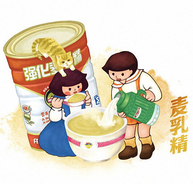 位图免费下载 t恤图案 服装图案 广告画 怀旧 位图 中国风 面料图库 服装设计 图案花型