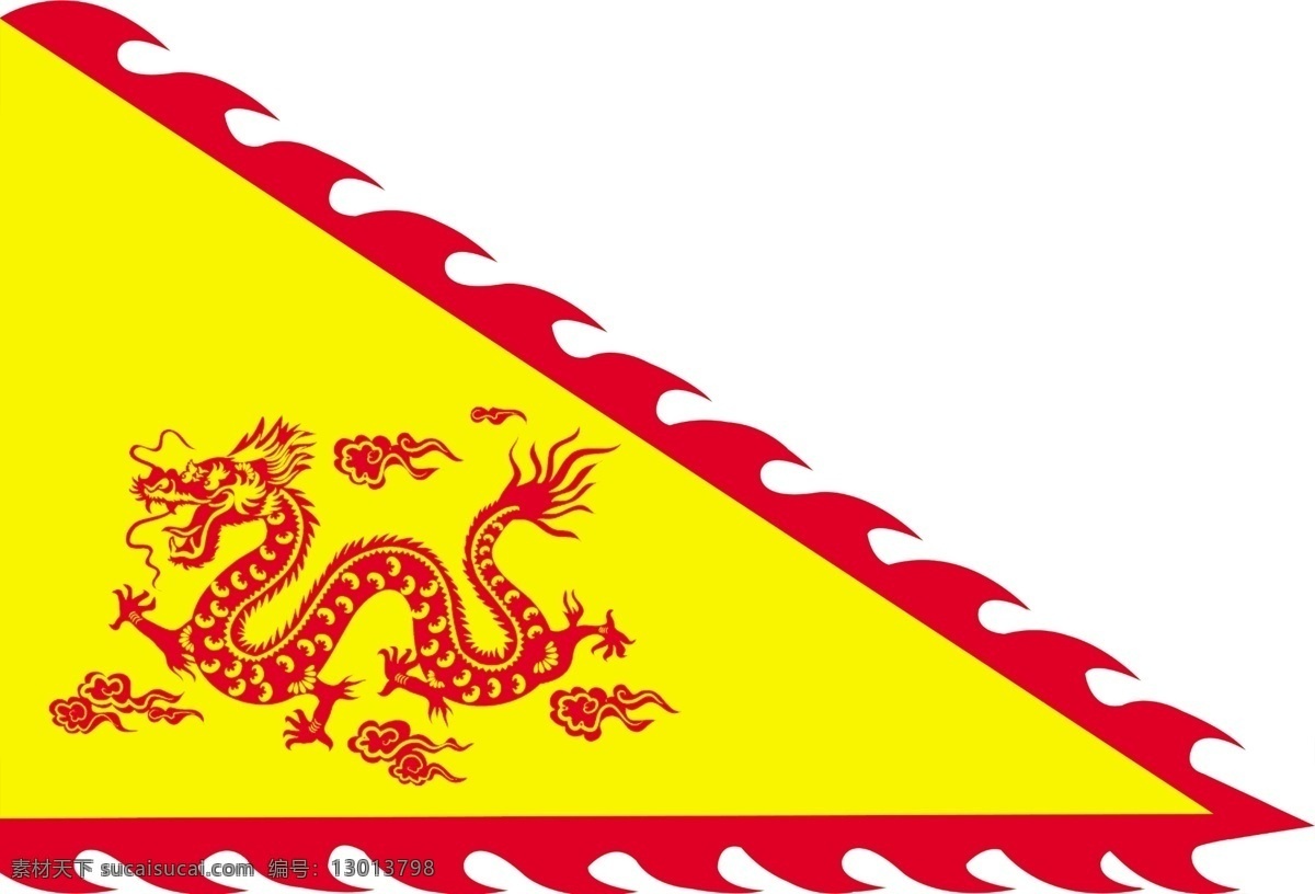 三角龙旗素材图片下载-素材编号13013798-素材天下图库