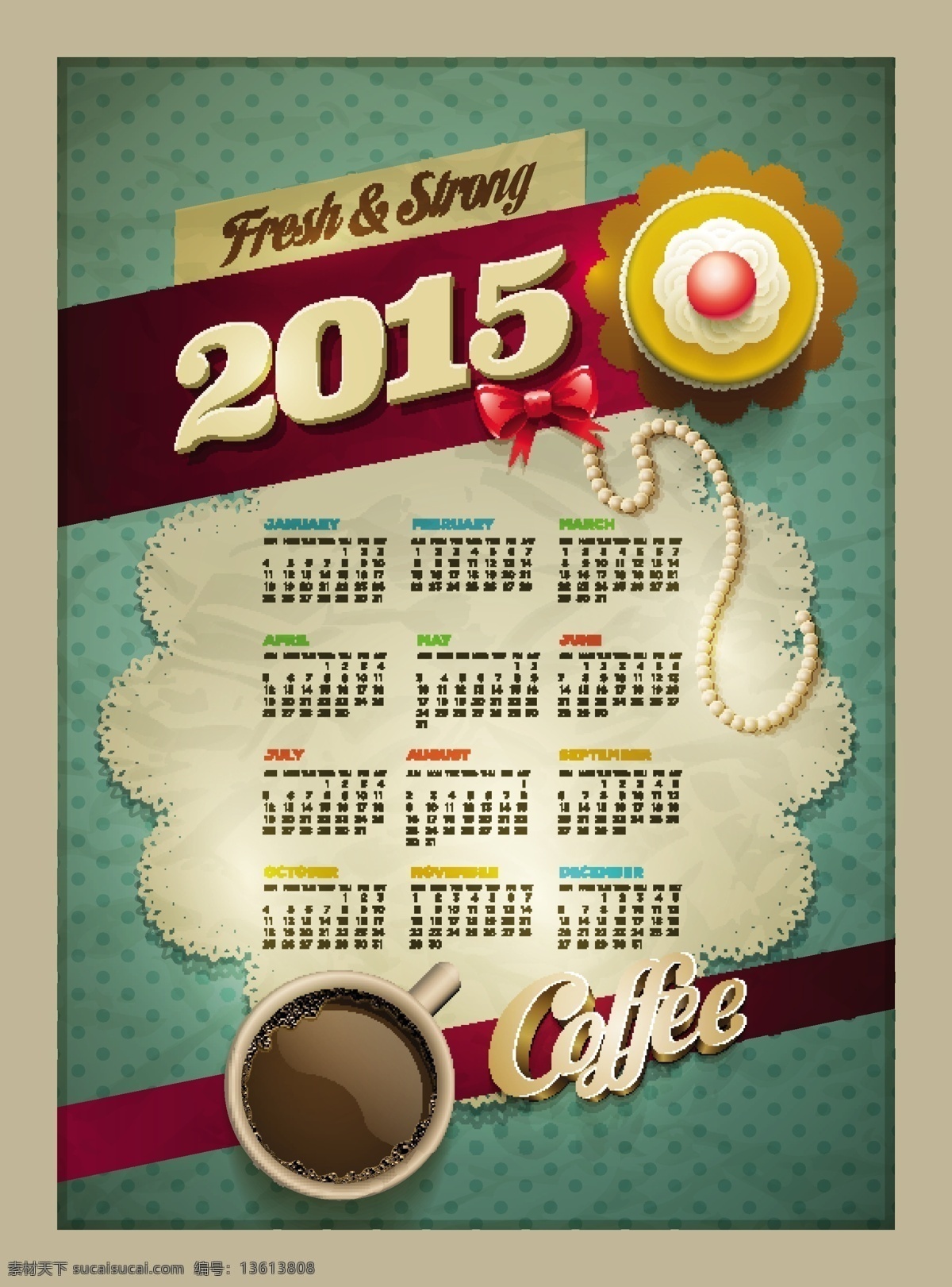 2015 复古 甜品 年历 矢量 矢量图 其他矢量图