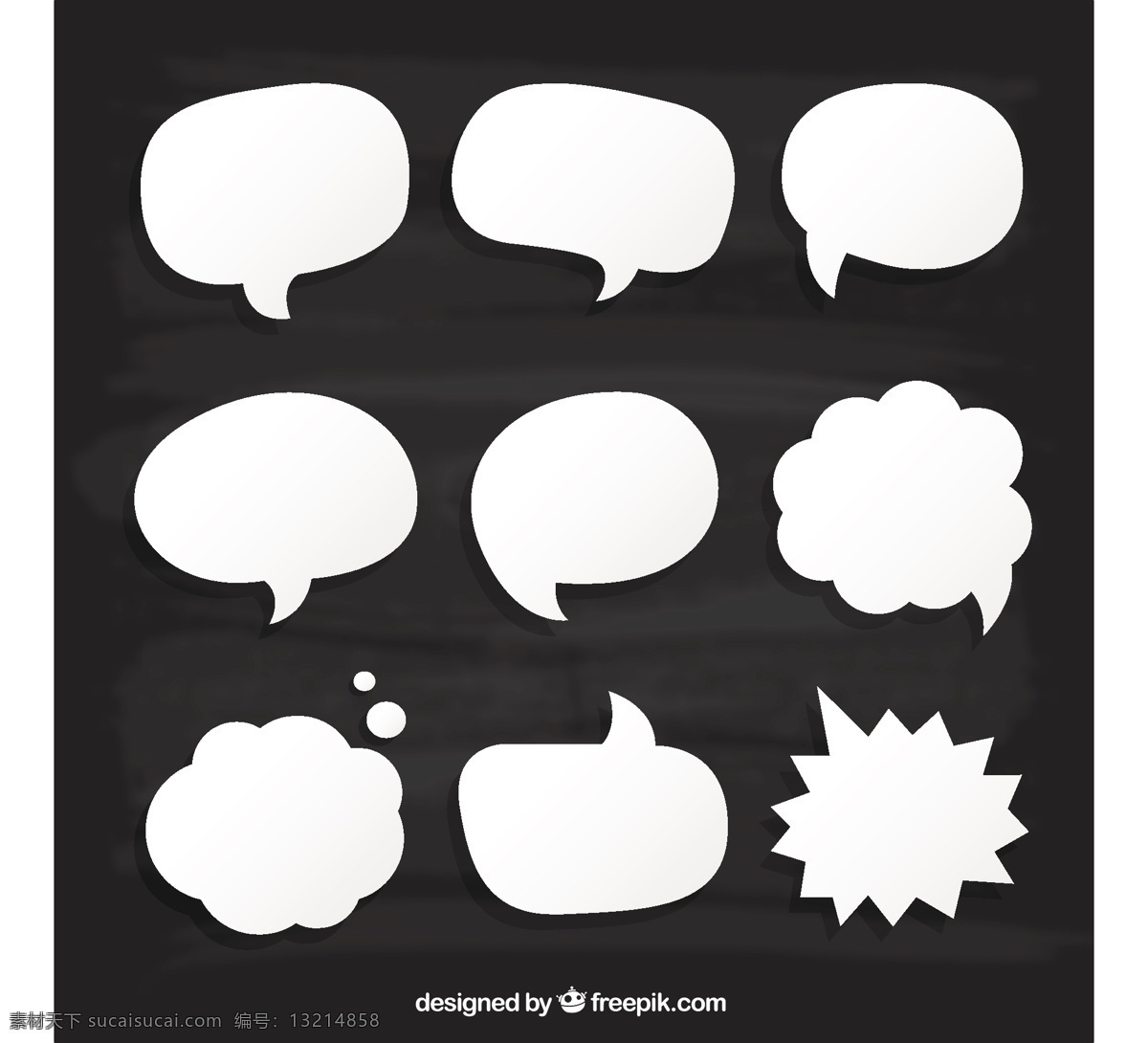 硬纸板 上 白 泡 纸 漫画 动画 语音气泡 气泡 说话 气球 语音 短信 对话 对话框 纸板 谈论泡沫 滑稽的泡沫 语音气球 白色