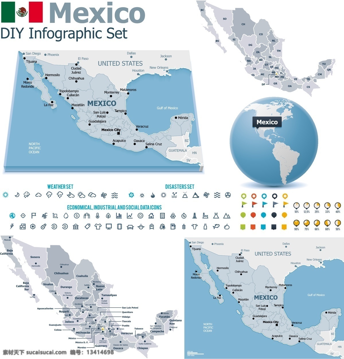 墨西哥地图 地图 地球 墨西哥 墨西哥国旗 矢量图案 边框底纹 背景图案 生活百科 矢量素材 白色