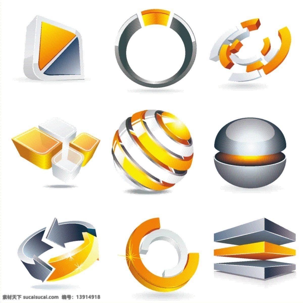 立体图标设计 logo 图标 标志 图案 立体 球 logo设计 立体图标 三维图形 图形设计 立体图形 logo标志 立体标志 彩色图标 标志设计 图标设计 立体图案 矢量图形设计