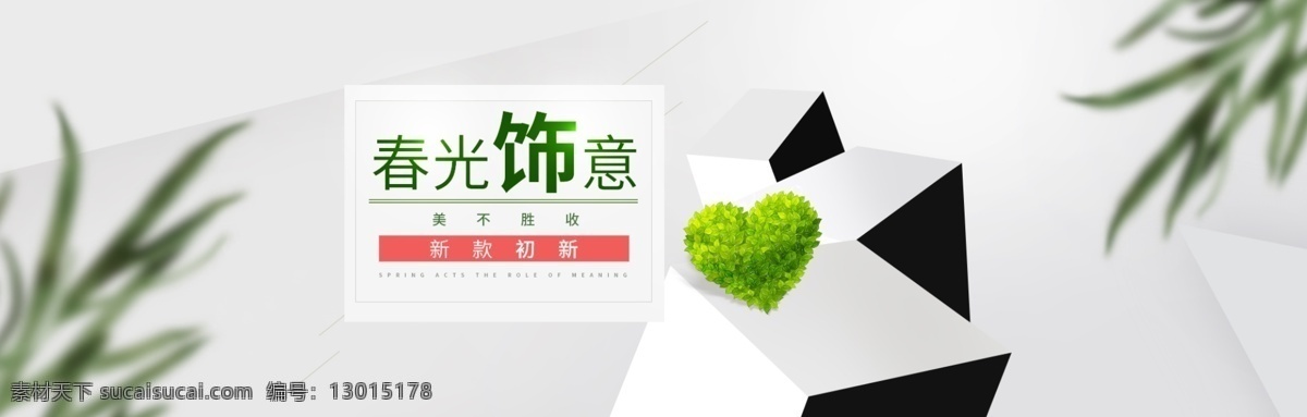 珠宝 海报 钻戒 钻石海报 黑色高档海报 钻石钻戒 对戒海报 珠宝海报 亮光 珠宝店广告 珠宝手饰 珠宝diy