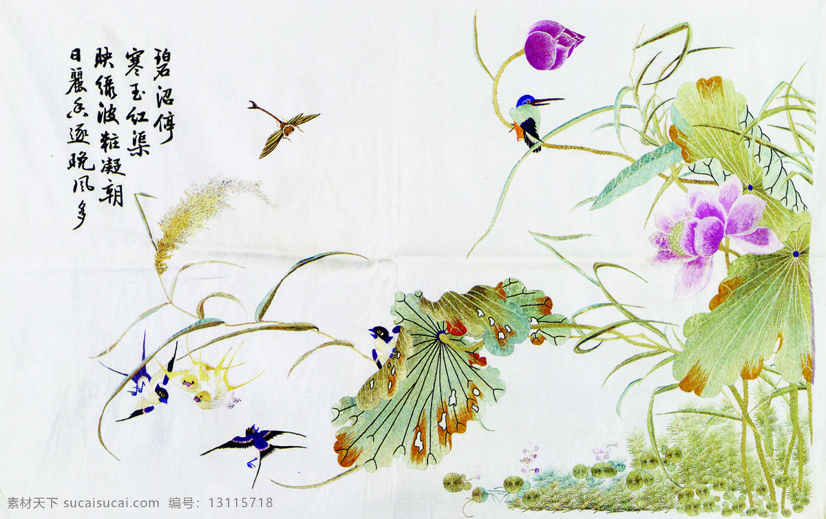 中国花鸟画 中国画 花鸟画 设计素材 花鸟画篇 中国画篇 书画美术 白色
