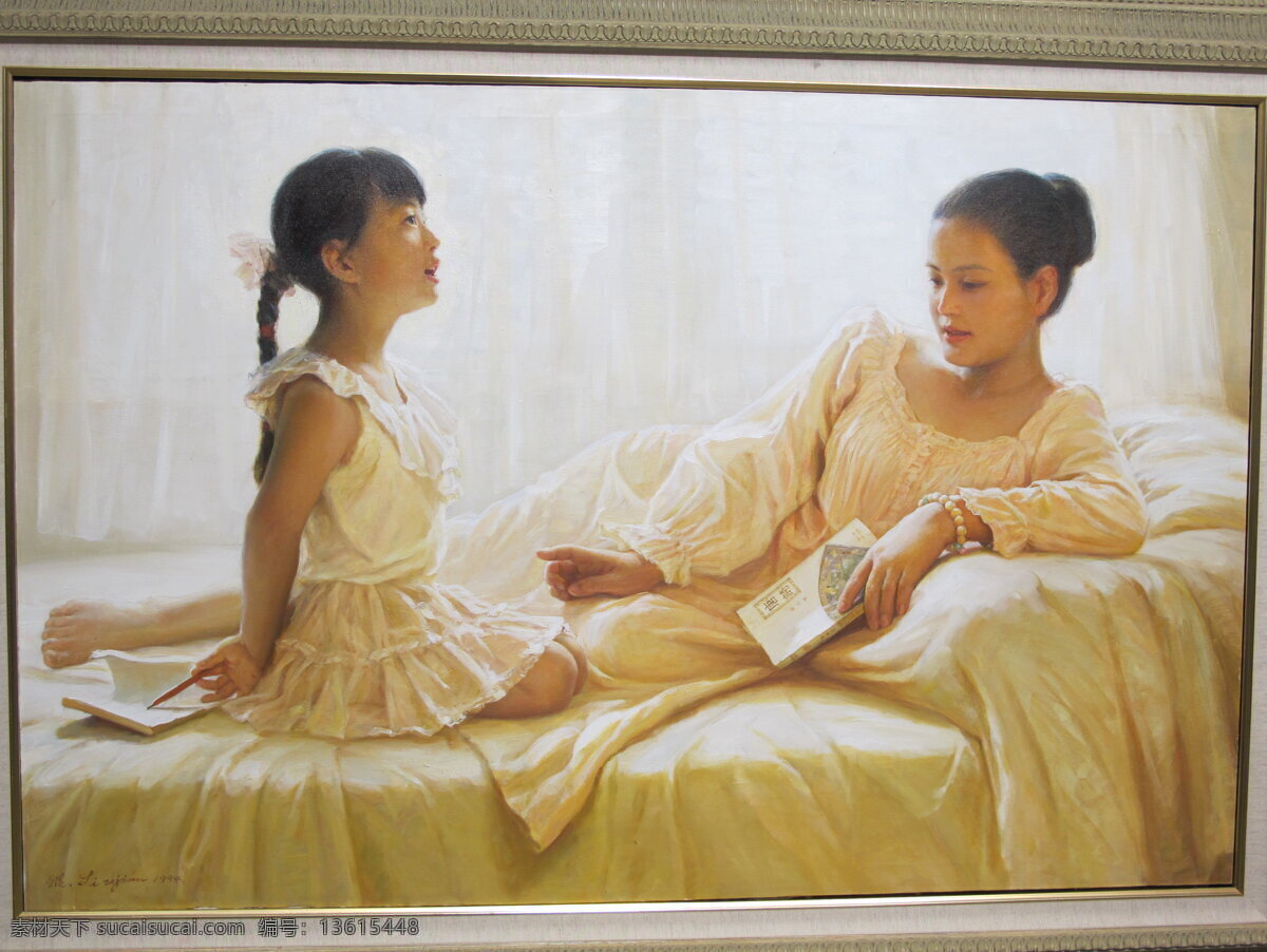 油画 教子 读书 母与子 人物油画 写实油画 绘画 艺术 油画作品 油画创作 油画写生 绘画书法 文化艺术 美术绘画