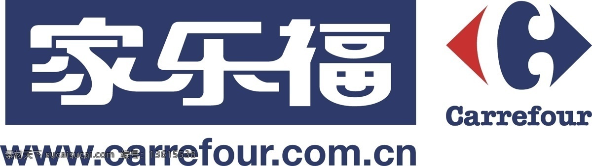 家乐福 carrofour www carrefour com cn 企业 logo 标志 标识标志图标 矢量