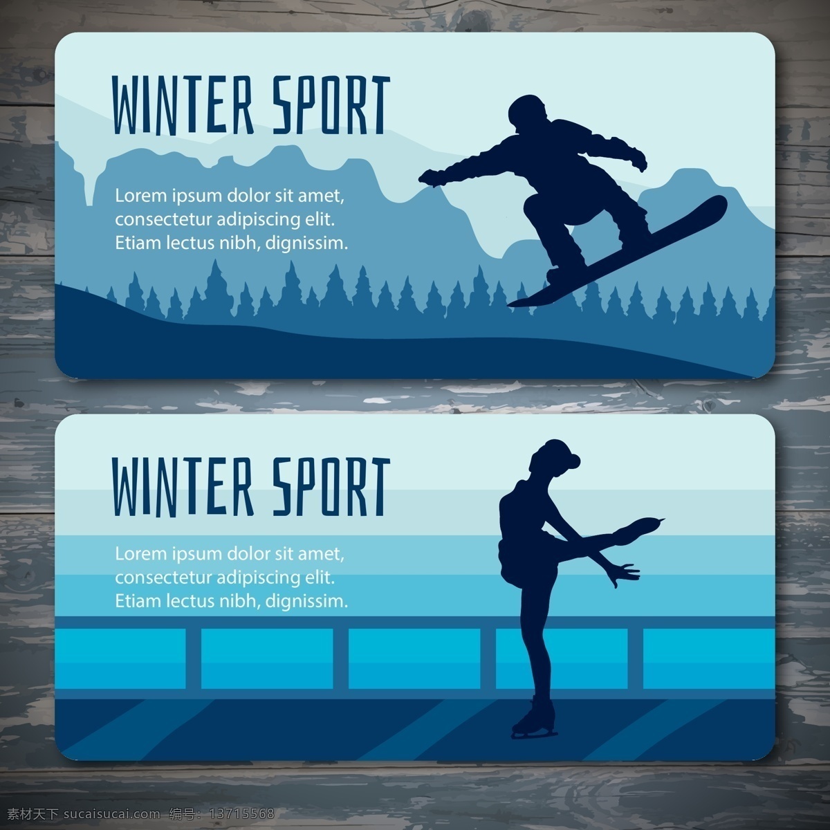 滑雪运动 运动 体育运动 奥运会 比赛 运动海报 运动比赛海报 运动员 户外运动 室内运动 运动俱乐部 体育馆海报 卡通设计