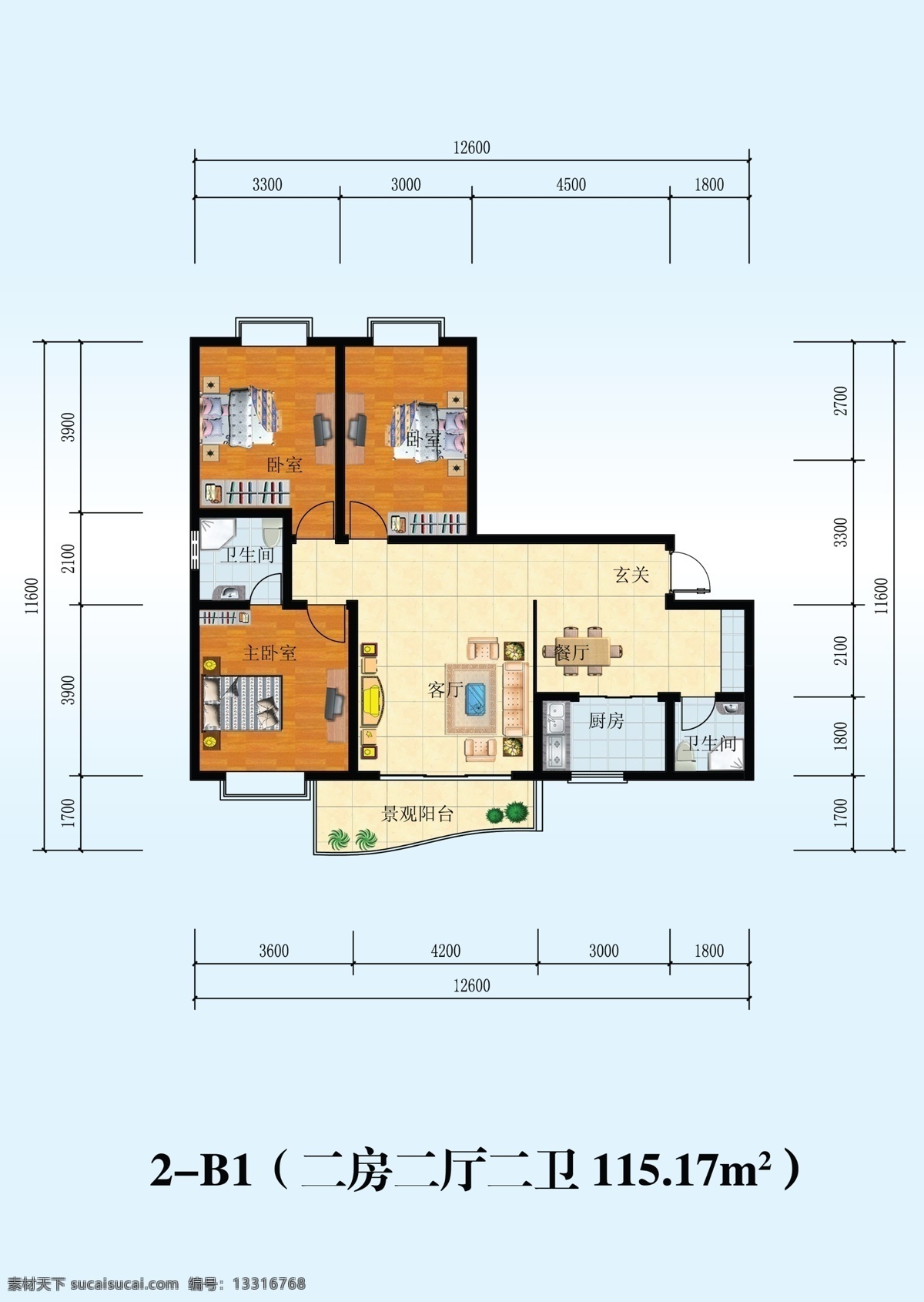 psd分层 餐桌 厨房 床 地产户型 电视机 房地产广告 分层素材 户型图 户型设计 欧式户型图 手绘 沙发 卫生间 阳台 源文件 室内设计 建筑家居 广告设计模板 家居装饰素材