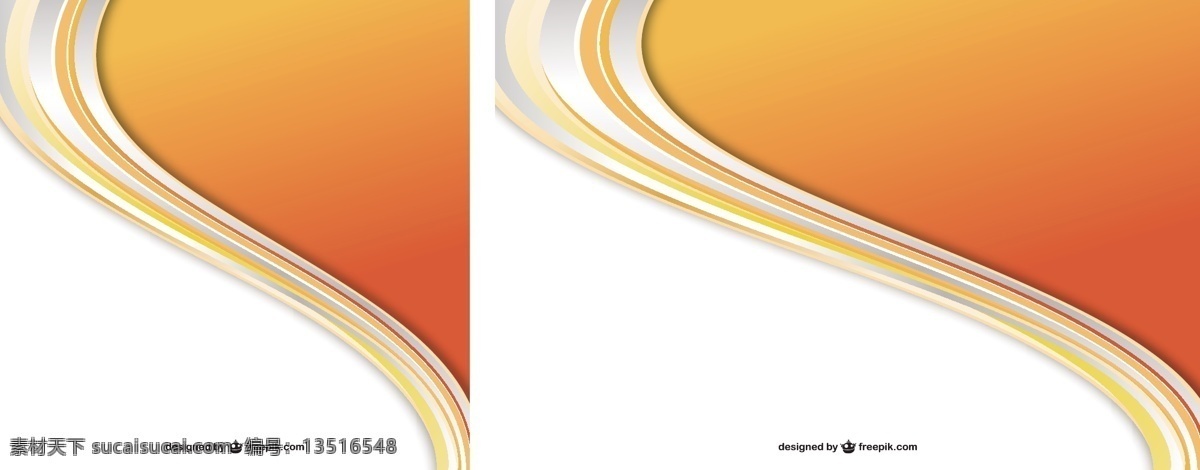 橙色 波 背景图片 背景 业务 抽象 波浪 商务 起伏 图标 高清 源文件