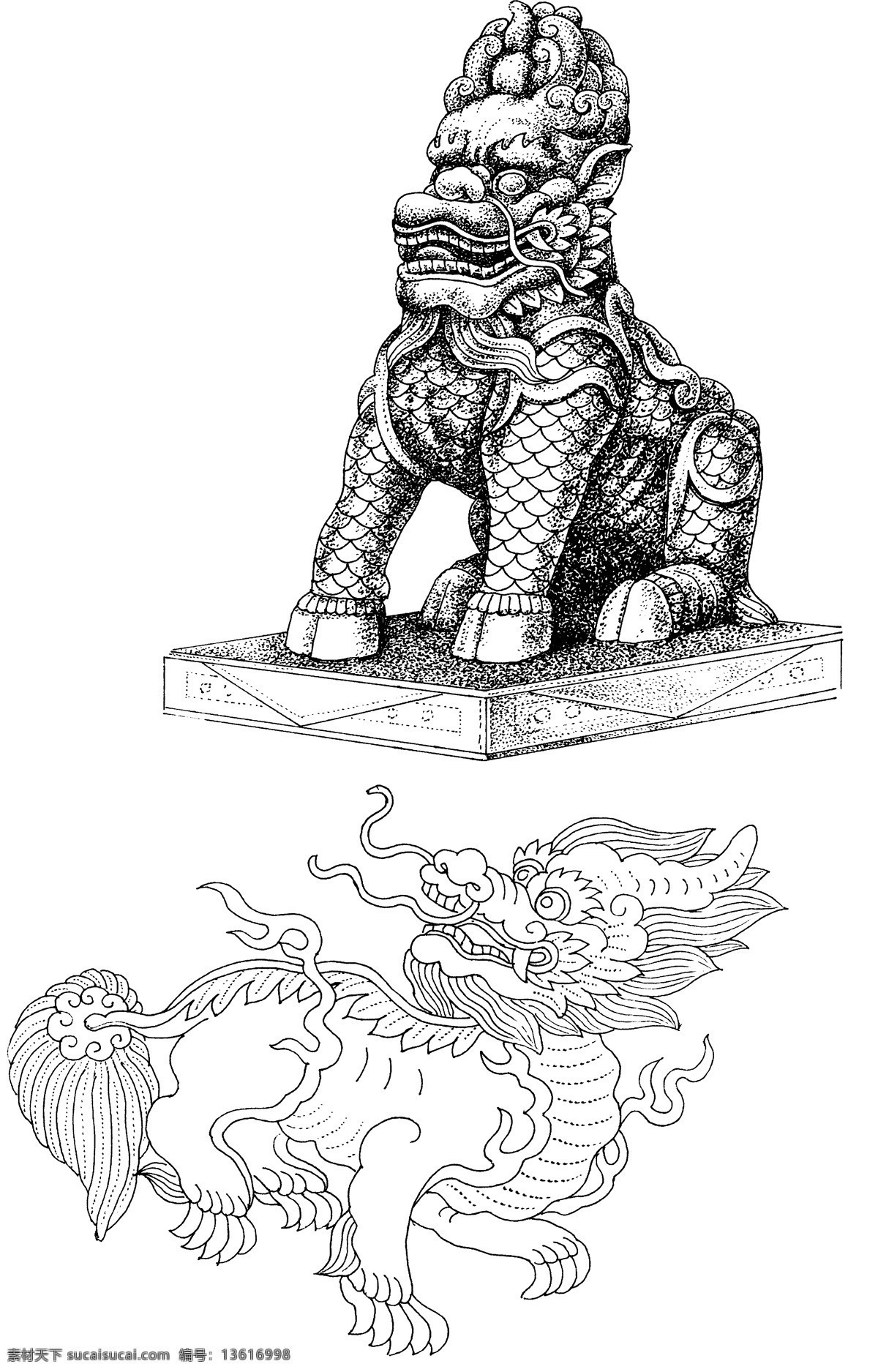 传说 中 龙生九子 之一 狻猊 狮子 喜烟 好坐 石雕 传统文化 吉祥 图 文化艺术