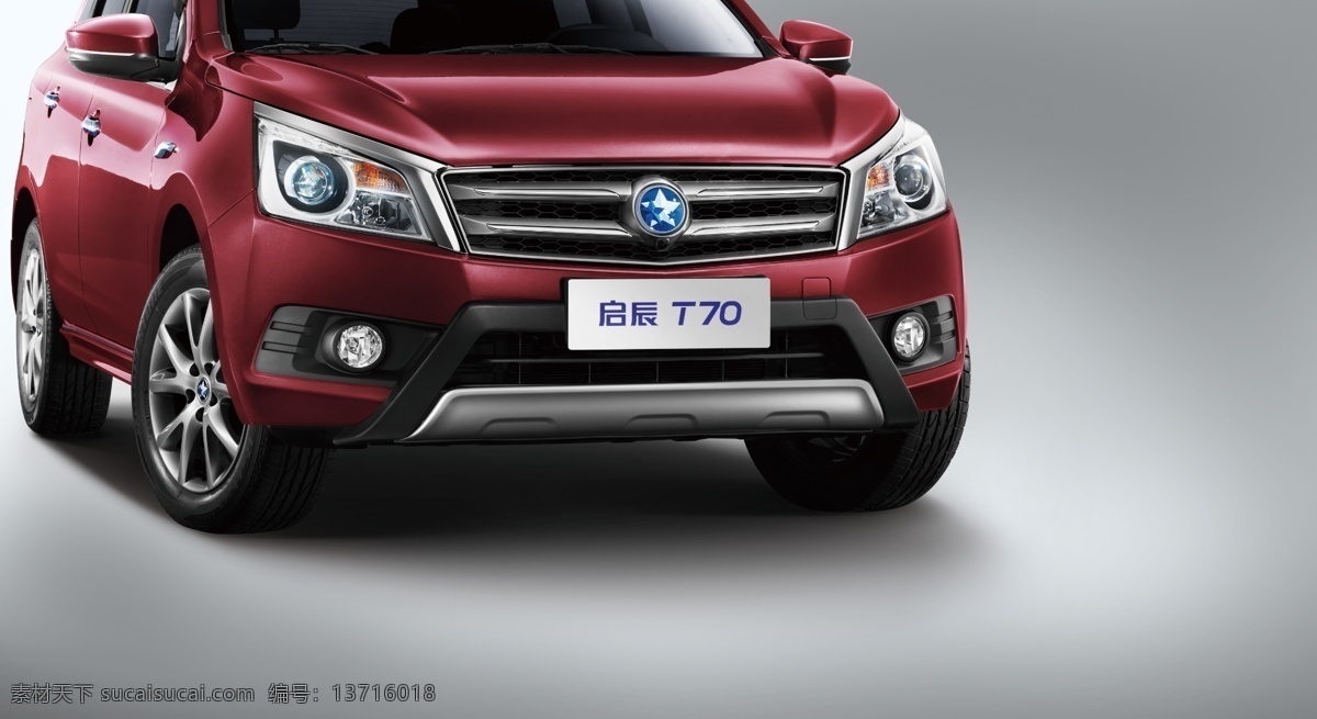 启辰t70 启辰 t70 东风日产 nissan 汽车海报 汽车背景 车 汽车 现代科技 交通工具