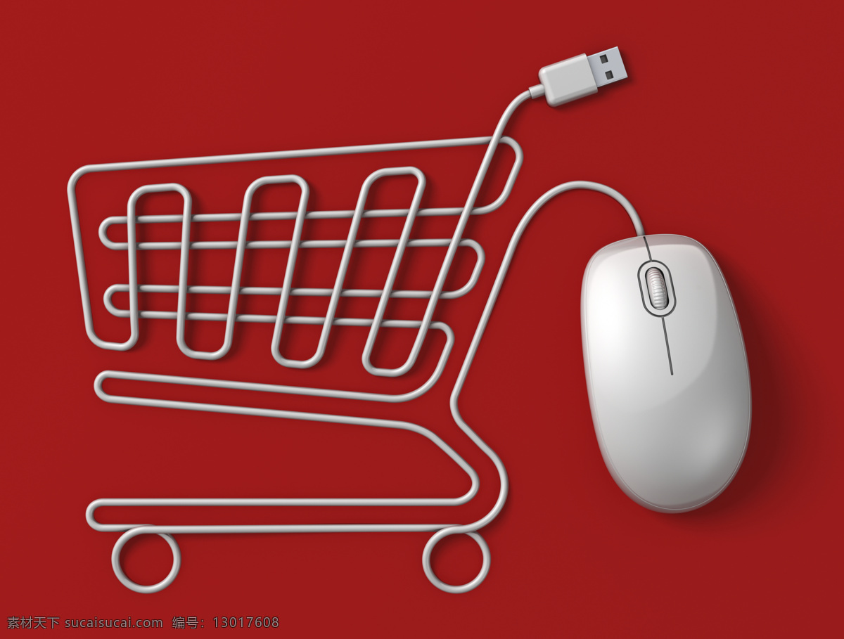 鼠标 数据线 购物篮 购物手推车 usb数据线 电子商务 网上购物 电脑数码 生活百科