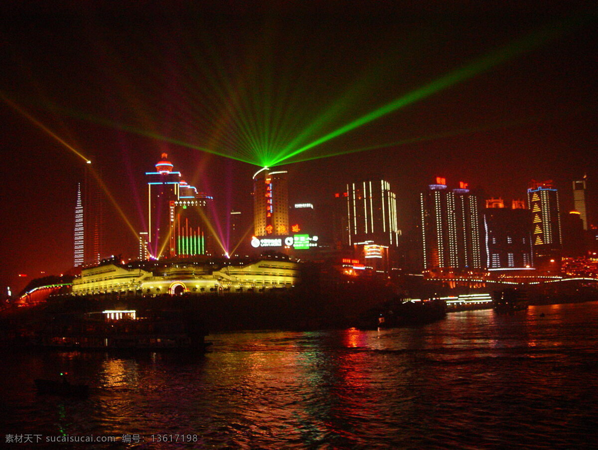 重庆之旅之五 重庆海上夜景 霓红灯光 江 高楼 旅游摄影 摄影图库