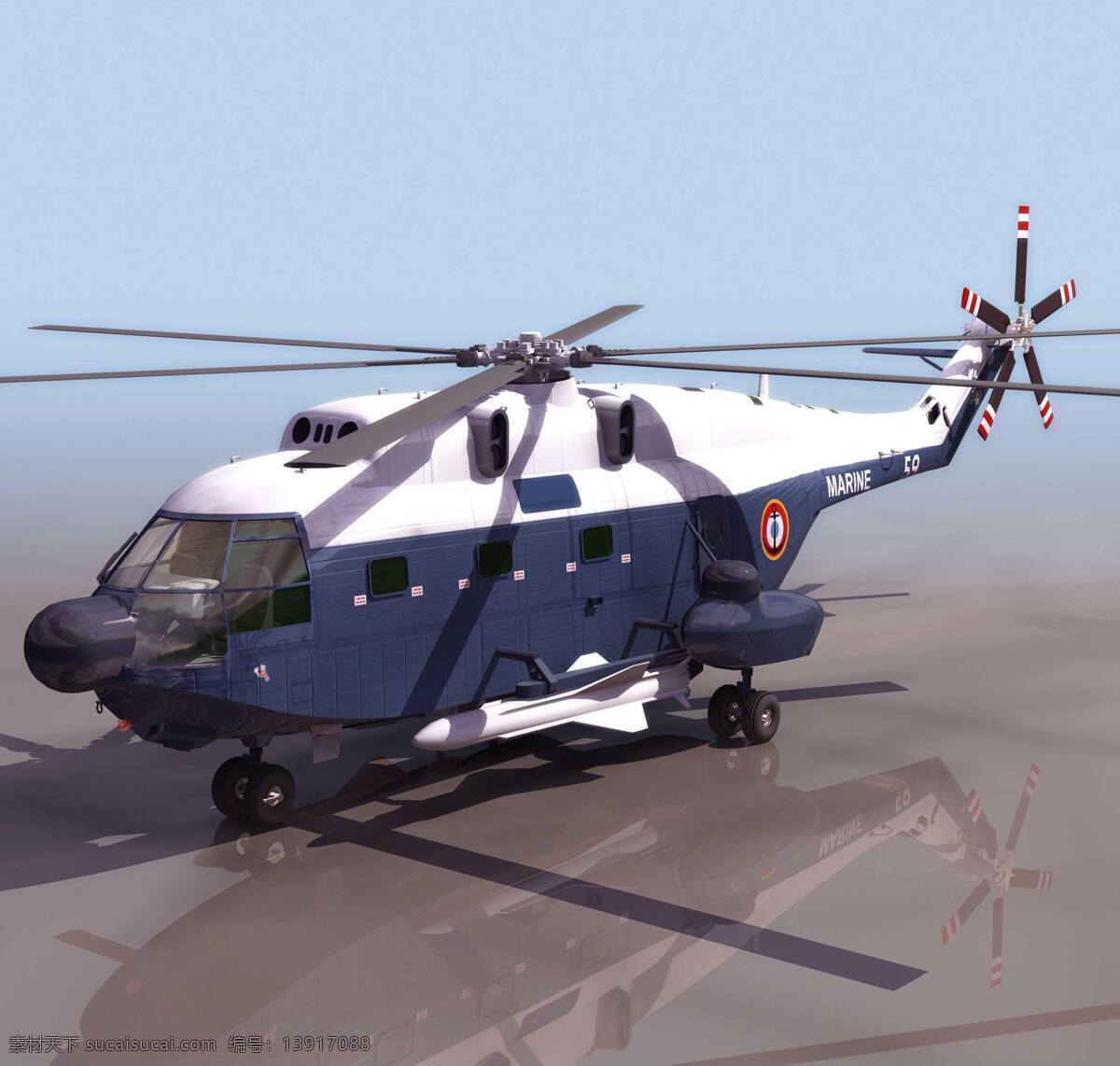 重型直升机 法国 helicopter heavy french aerospatiale super 军事模型 直升机 frelon 空军武器库 3d模型素材 其他3d模型