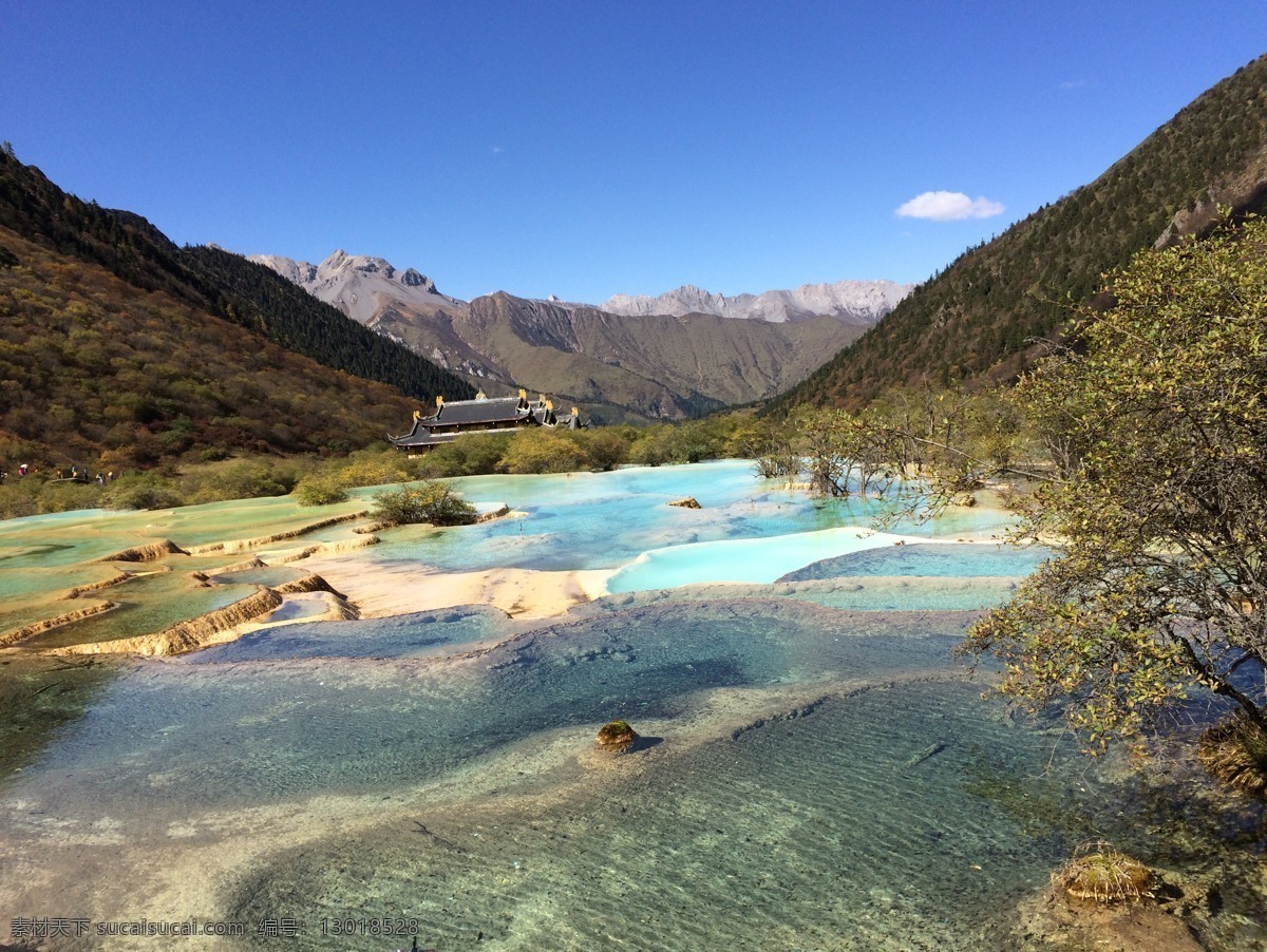 黄龙 秋色 流动的 五彩的 海子 旅游摄影 自然风景