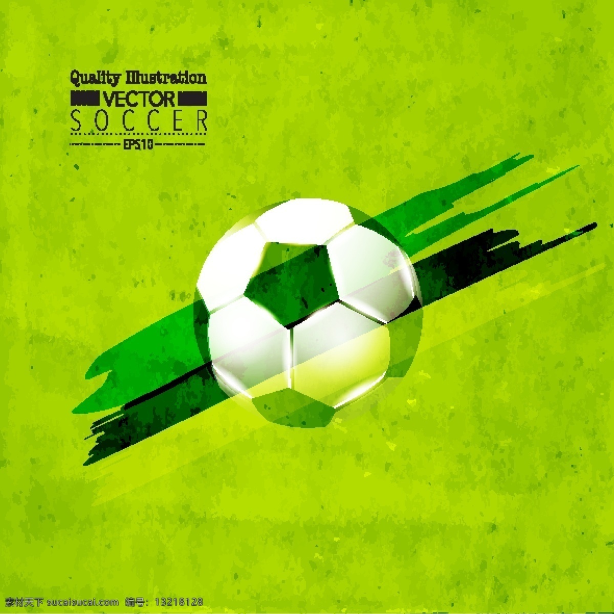 绿色 足球 海报 背景 矢量 模板下载 世界杯 巴西 体育运动 生活百科 矢量素材
