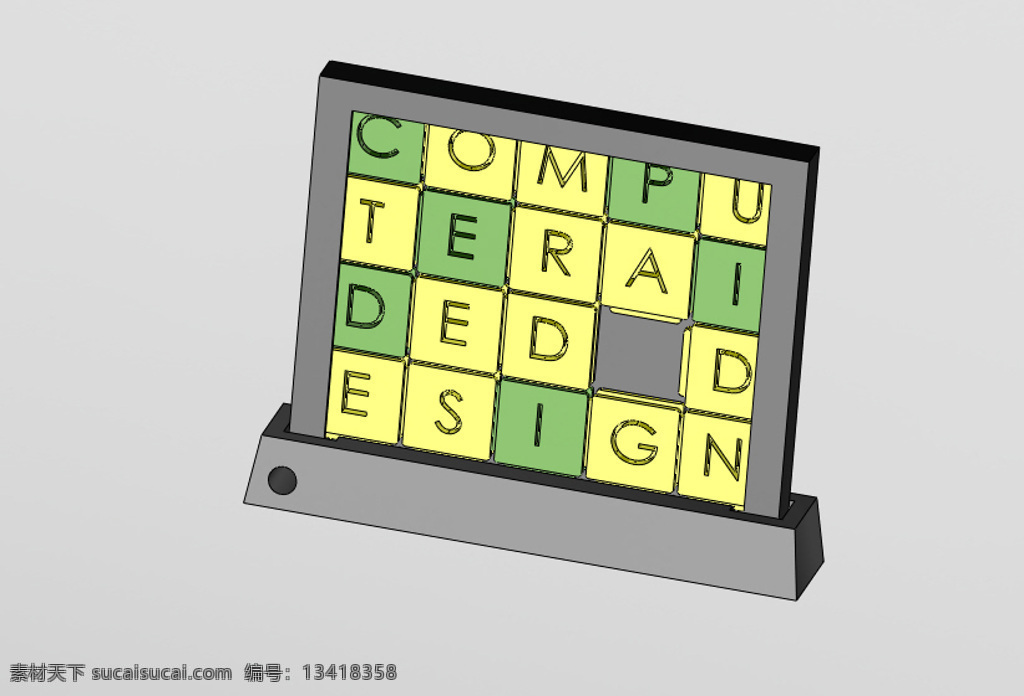 滑 块 拼图 计算机 辅助设计 3d模型素材 其他3d模型