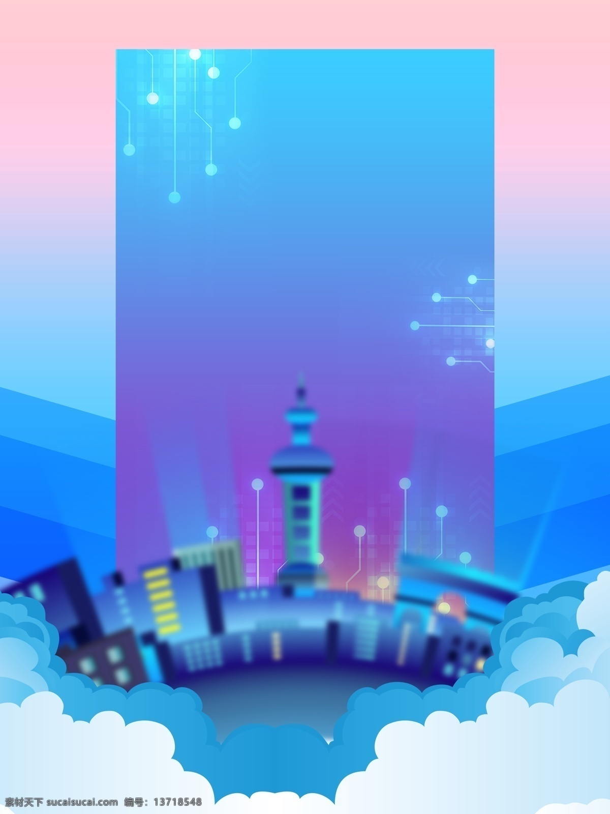 蓝色 科技 智慧 城市 背景 清新 房地产背景 安静 幸福 蓝色科技 炫彩背景