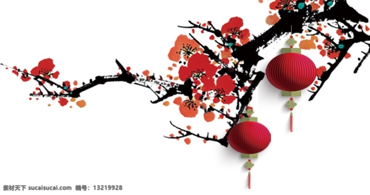 桃花中秋元素 中秋元素 中秋 红色 灯笼 桃花 团员
