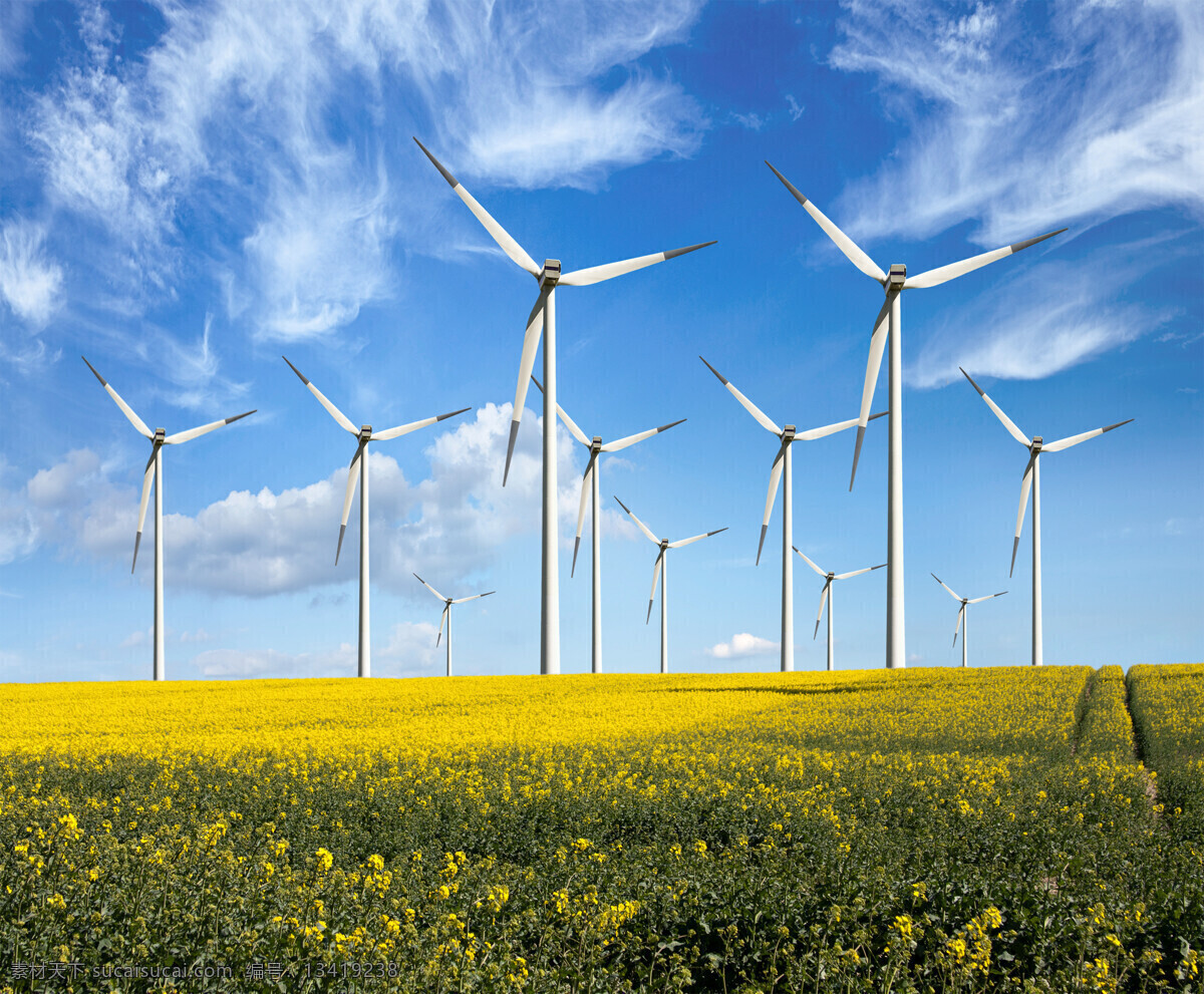 高清 风力 发电 风力发电 风车 风力发电景观 吹动的风车 旅游摄影 300 自然风景