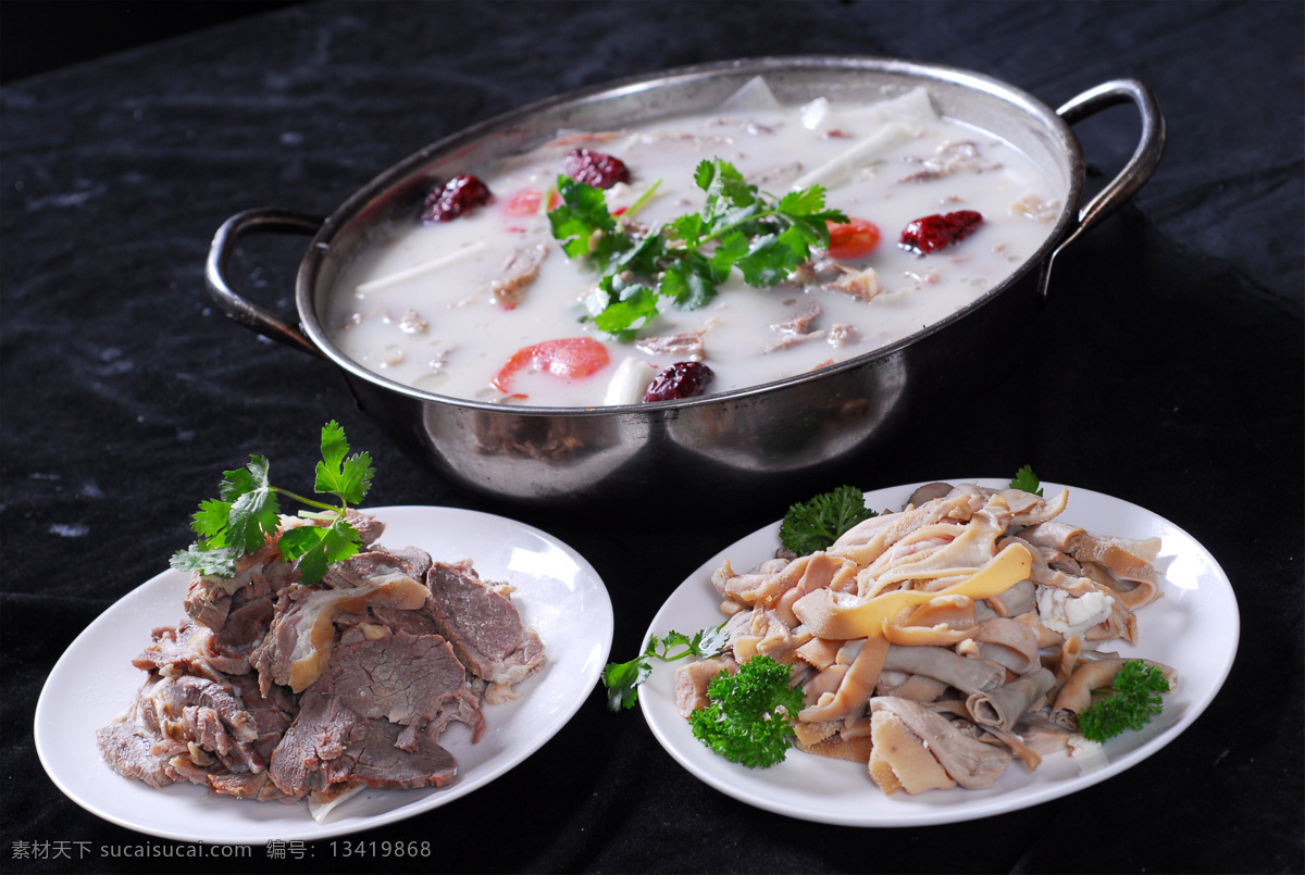 羊杂组合汤锅 美食 传统美食 餐饮美食 高清菜谱用图