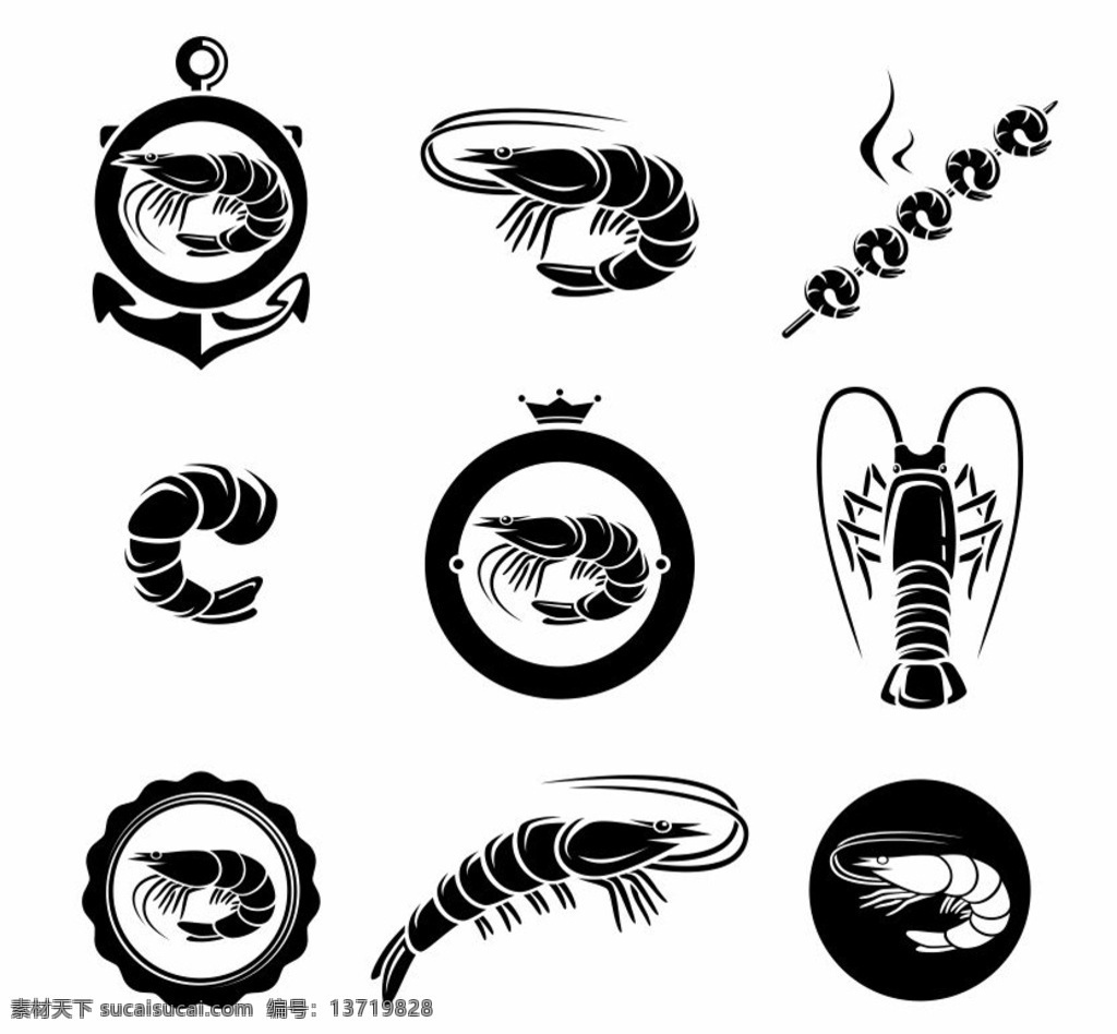 小 龙虾 矢量 小龙虾 矢量素材 虾 虾logo 河虾 虾肉 生物世界 野生动物