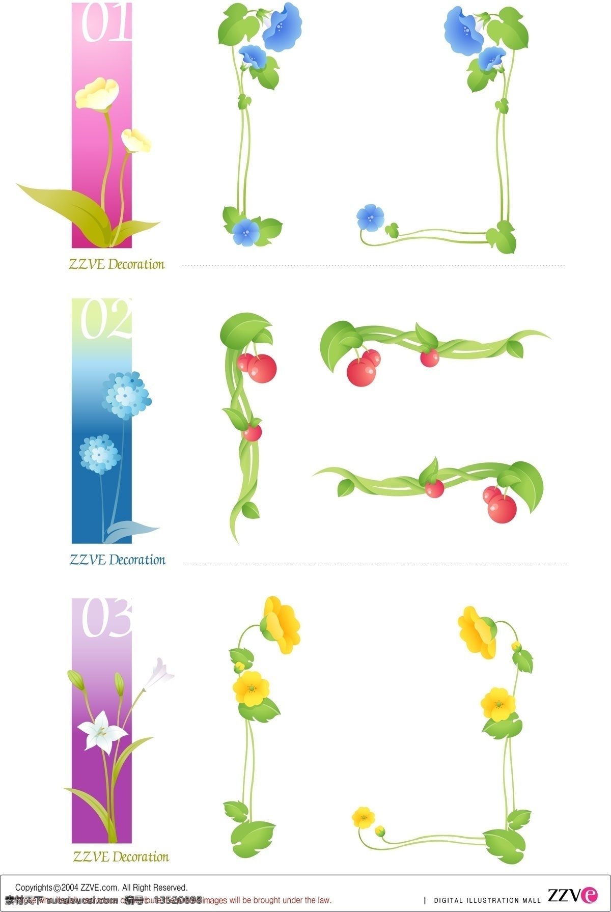 牵牛花 矢量 喇叭花 花纹 精美 花边 创意 花瓣 喇叭花纹 紫色唯美花纹 矢量图 花纹花边