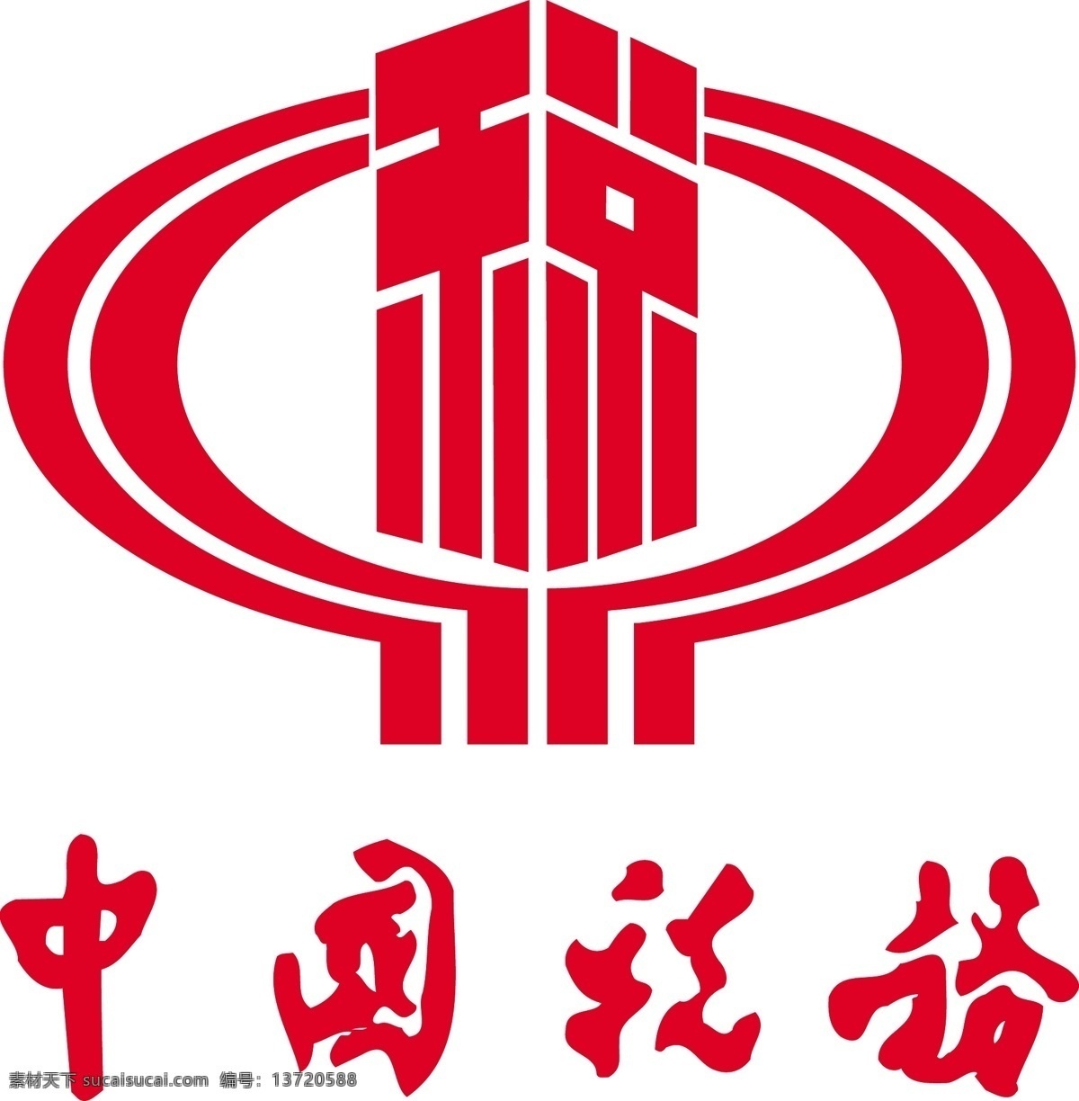 中国税务标志 税务 标志 标识标志图标 企业 logo 矢量图库