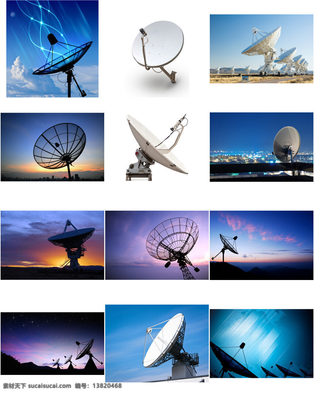 雷达 接收器 设备 城市夜景 黄昏傍晚 夕阳 科技 未来 卫星 天线 白色