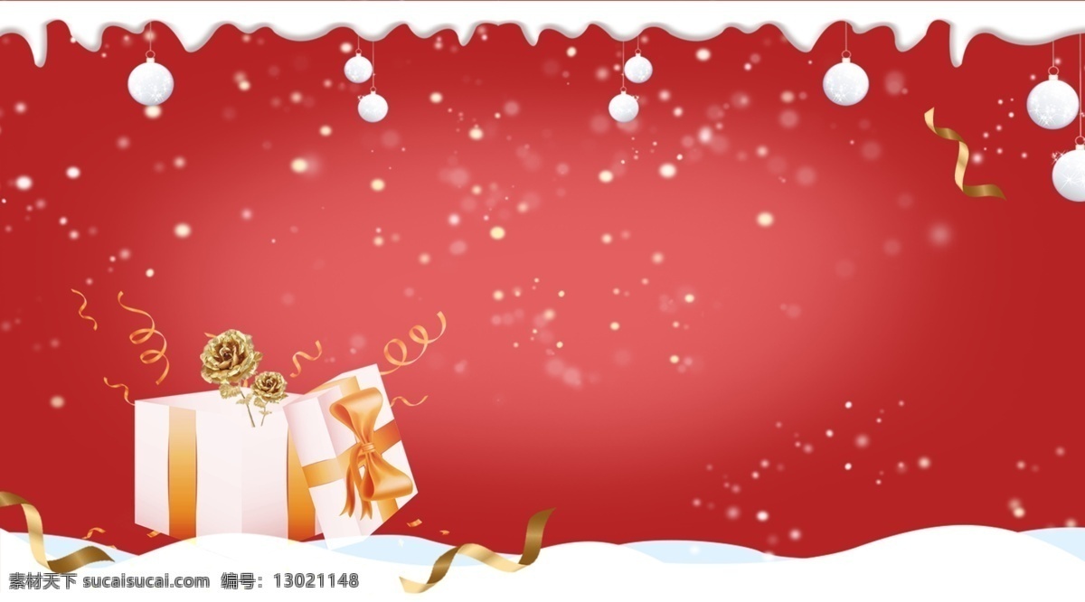 红色 圣诞快乐 促销 宣传 背景 雪花 礼物 礼盒 圣诞球 圣诞装饰 圣诞 圣诞节促销 雪地