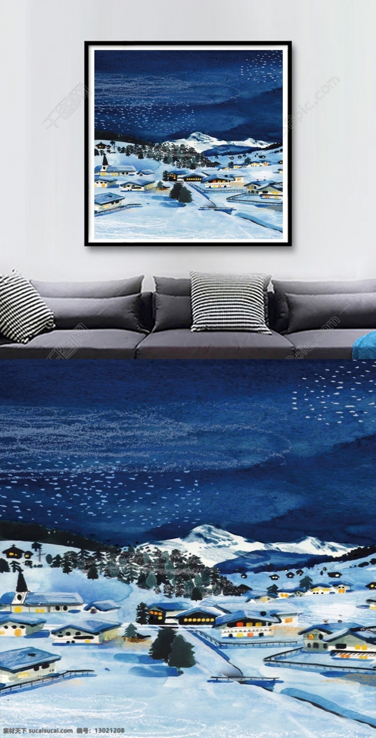 梦幻 星空 客厅 装饰画 彩色 风景 浪漫 星海 星际 星云 雪景 油画